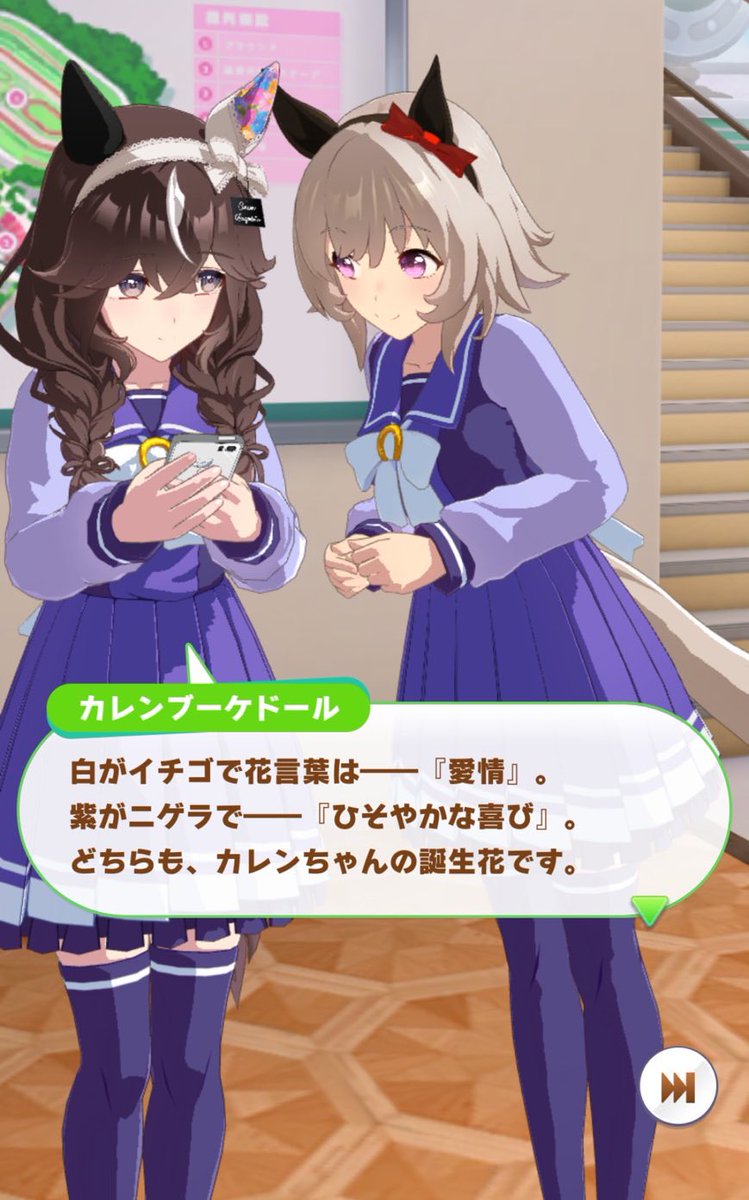 れむ❤️🖤 tweet media