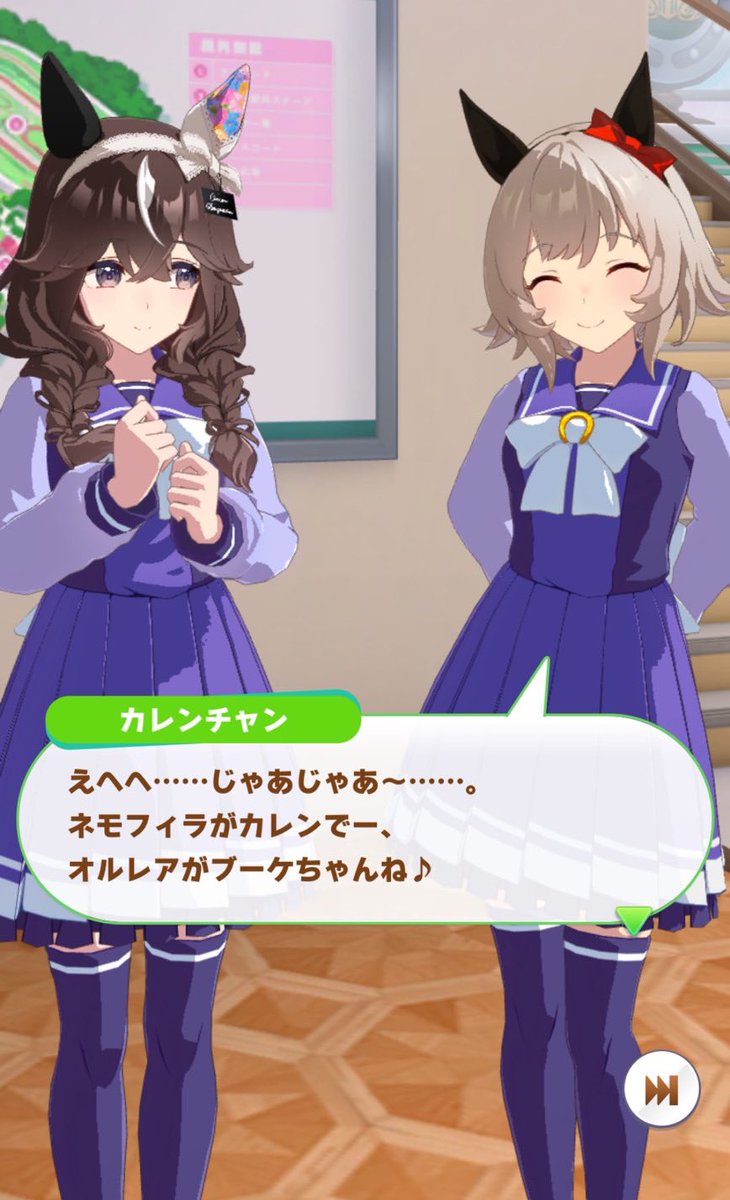 れむ❤️🖤 tweet media