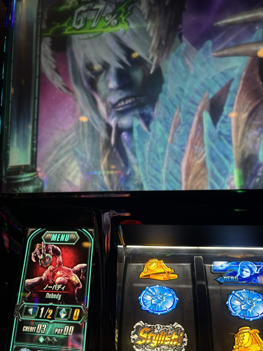 megabijinesman's tweet photo. サミーの日に有給とって、DMC5(メダル機)を擦る異常者

M1から飛んでM4のネロ覚醒で実質M2当選
そもそもM2、4当たり自体が設定差大きい上に謎のSC

ツモった？ https://t.co/oJqZ8XhvVx