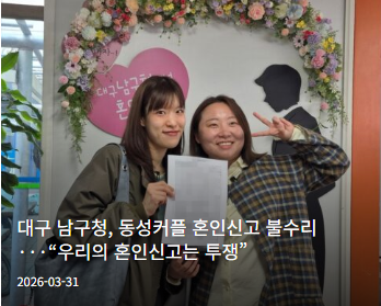 뉴스민 NEWSMIN tweet media