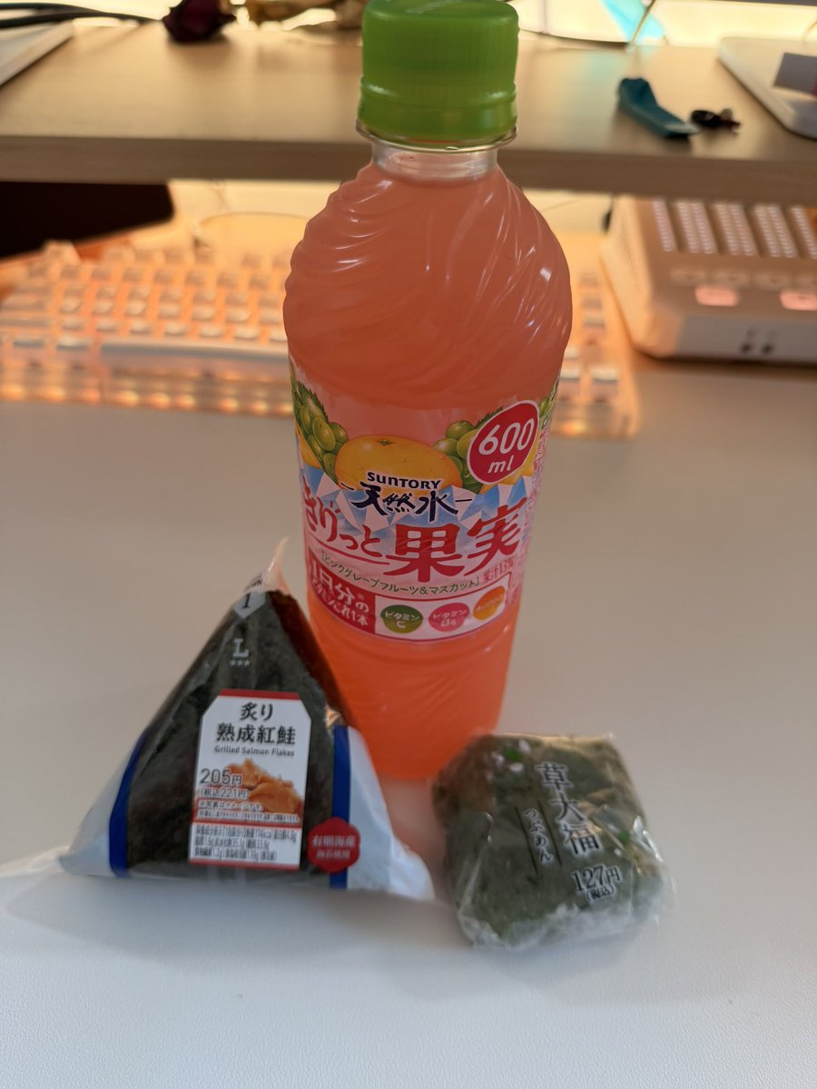 Misskyliee 🌻 tweet media