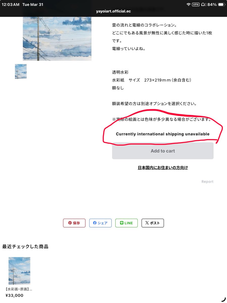 Bitadelic tweet media