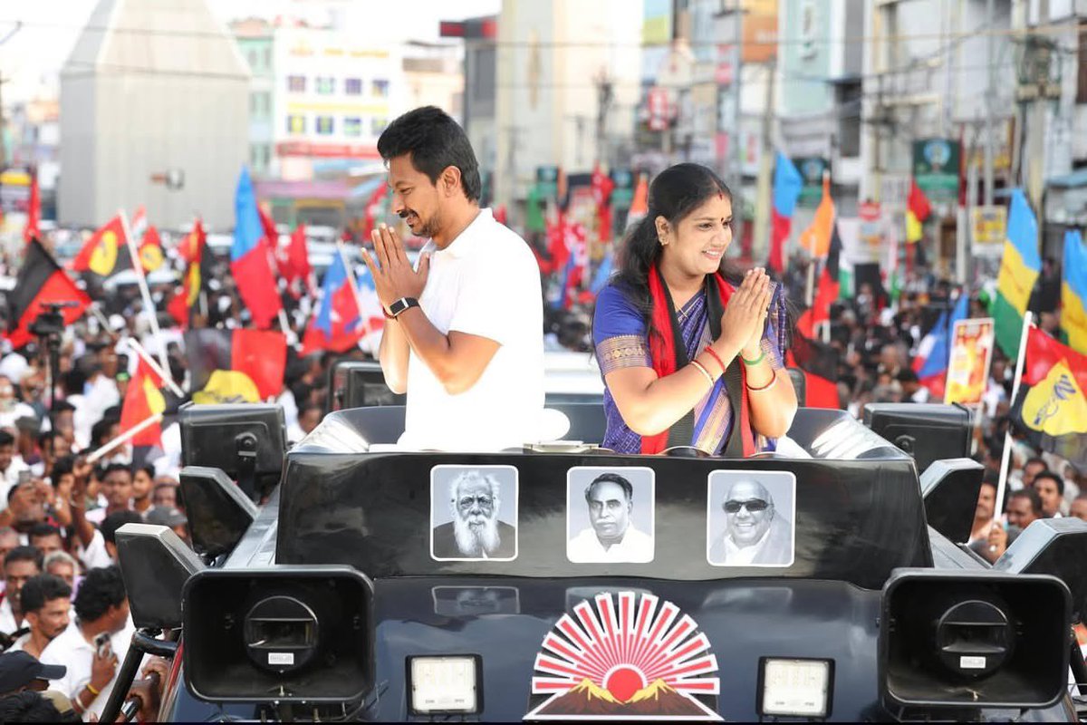 DMK4EVER🖤❤️ tweet media