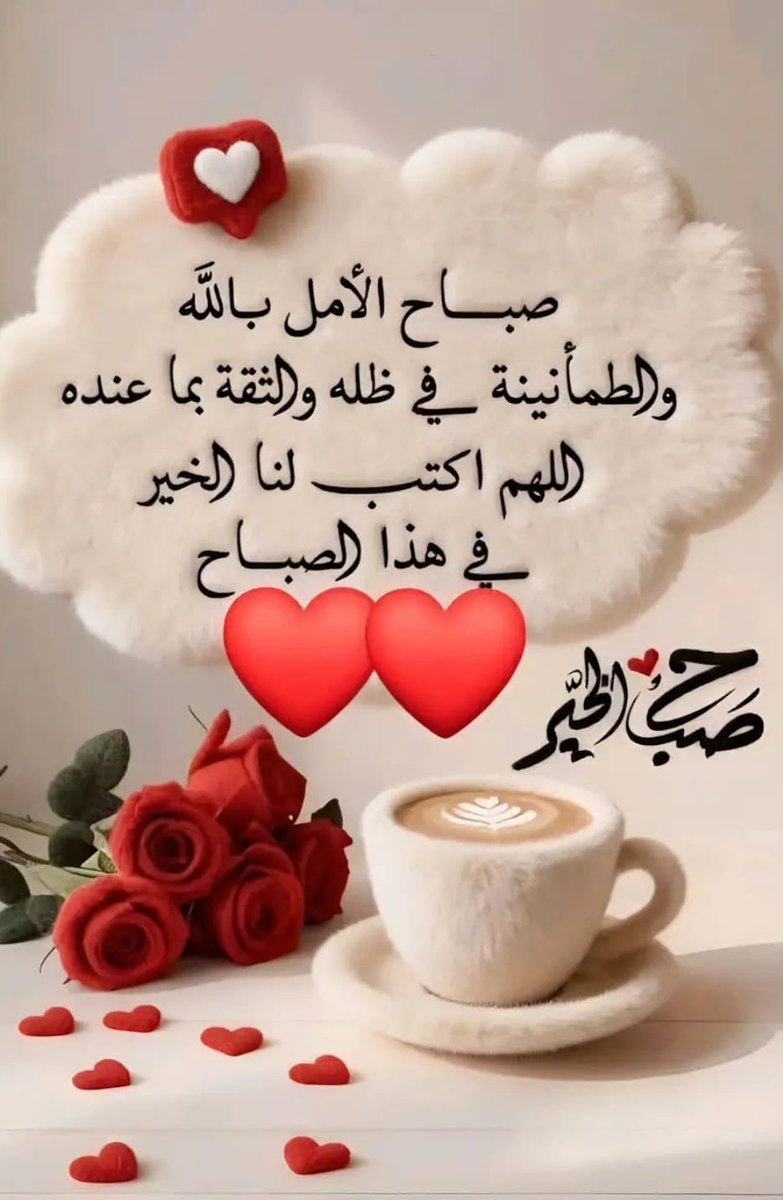 العمري tweet media