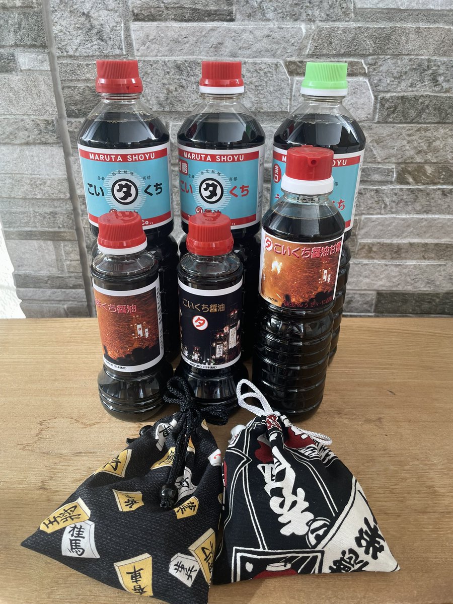 ボードゲーム＆ミニチュアゲーム シャッツィ tweet media