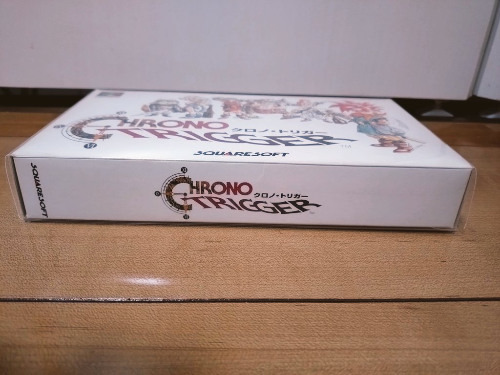 買っちゃった
#クロノトリガー