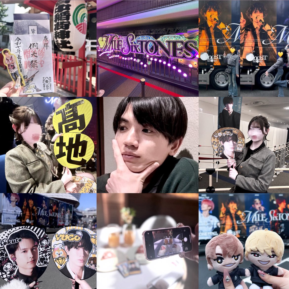 髙地くん大好き！たくさん食べて😭💛 tweet media