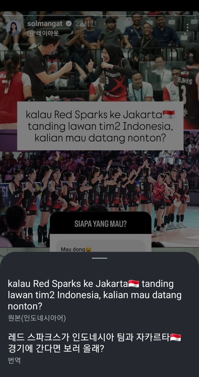 ✨️GL의 꽃말은 관랄✨️ 팥죽쑤어리셔스 드 주니어 in 304 tweet media