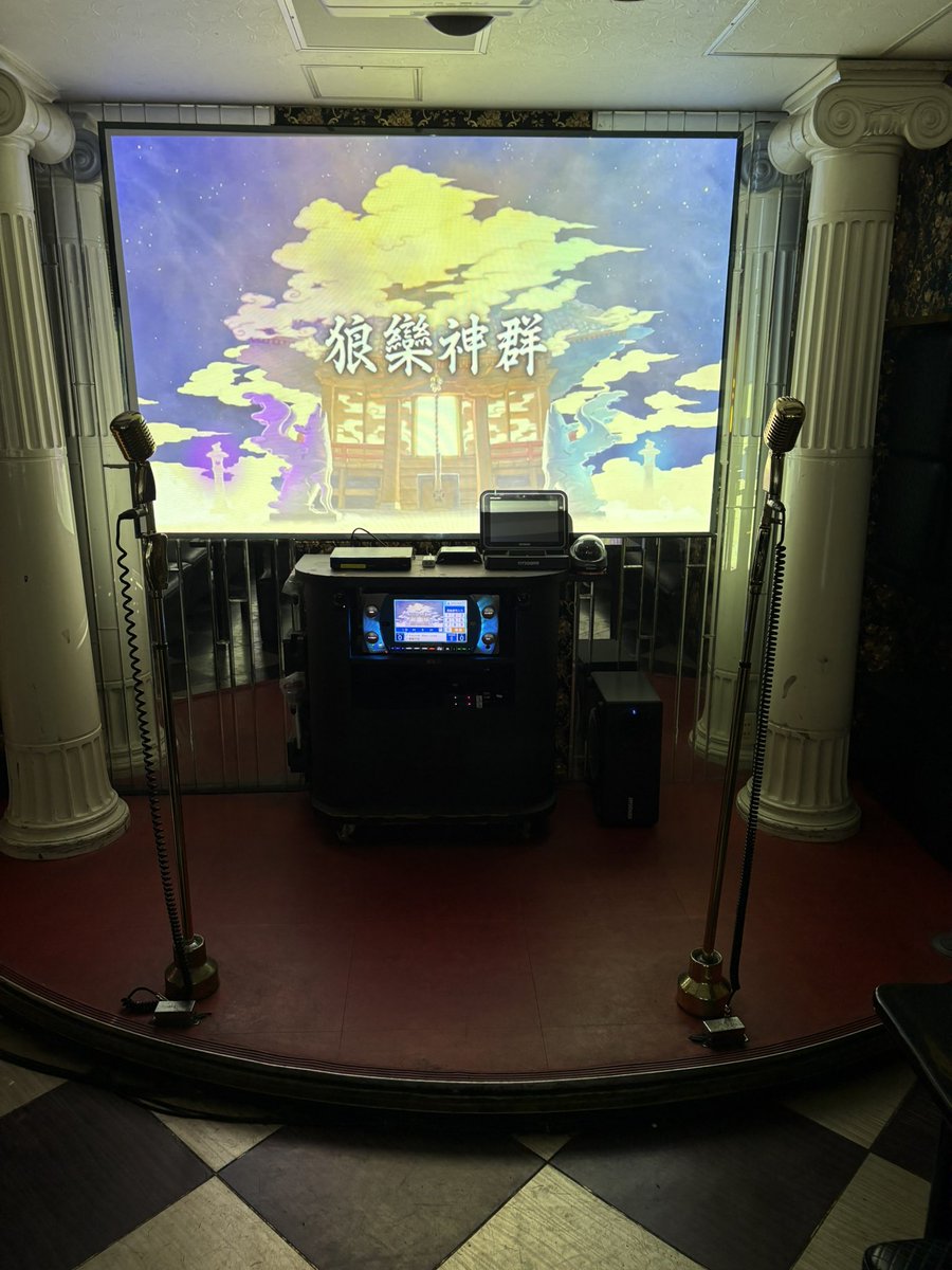 ねりピっPi Pi🍎🎃 tweet media