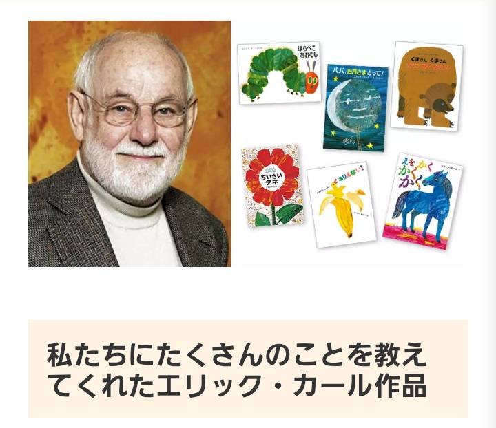 ロック＠ビッグイシュー販売員 Rock the BIG ISSUE tweet media