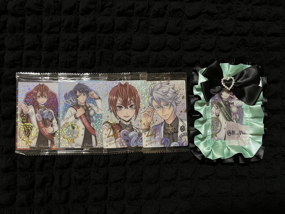 𝑺𝒖𝒏 tweet media