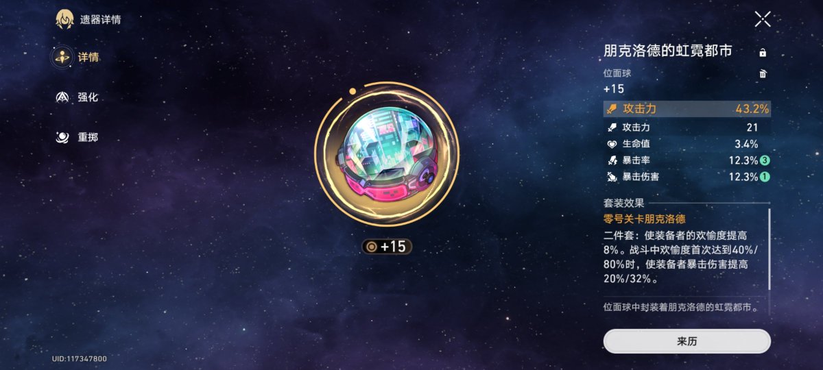 「 」空白 tweet media