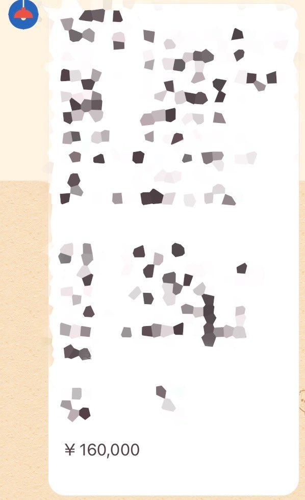 プログレッシブうえだ tweet media