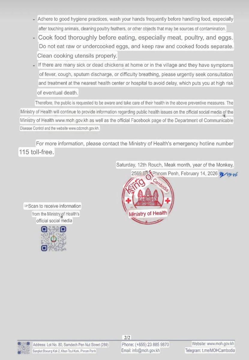 Erik Karlsson tweet media