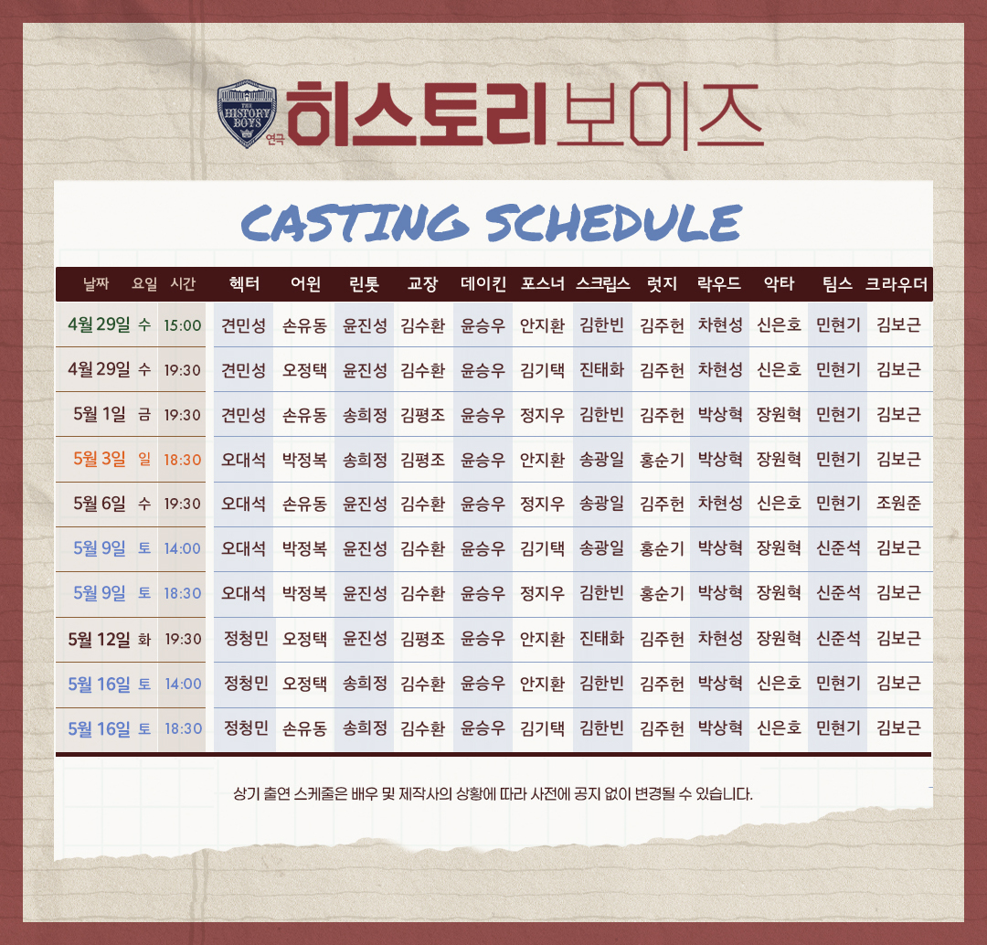 ㄹㅊ 🙋🏻‍♀️은킨중블다구해요 tweet media