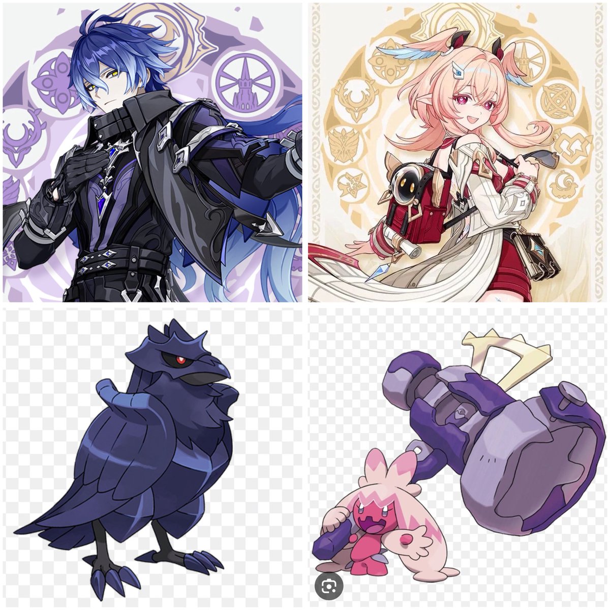 ᴘᴀɴ tweet media