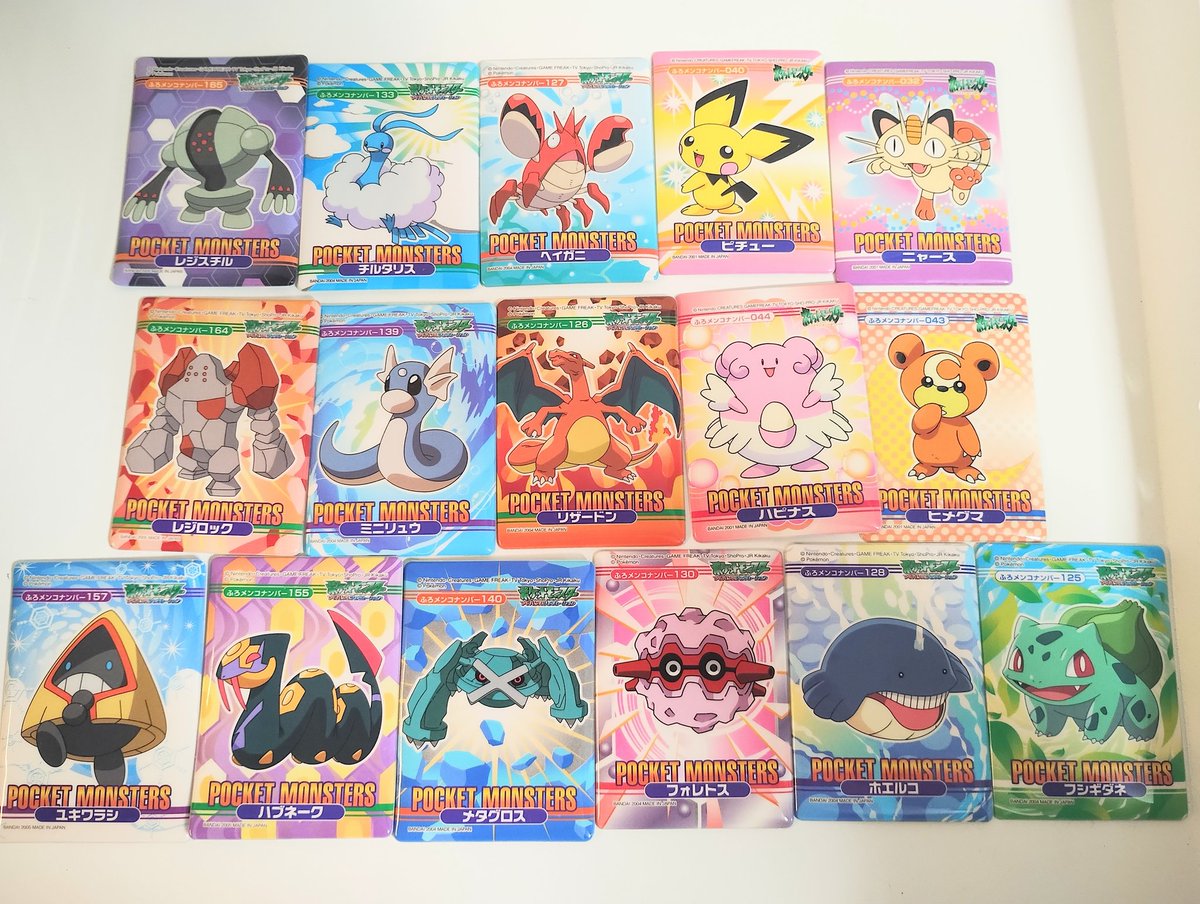 ポケモン」のふろメンコを品出ししました！ お風呂の壁に貼り付ける