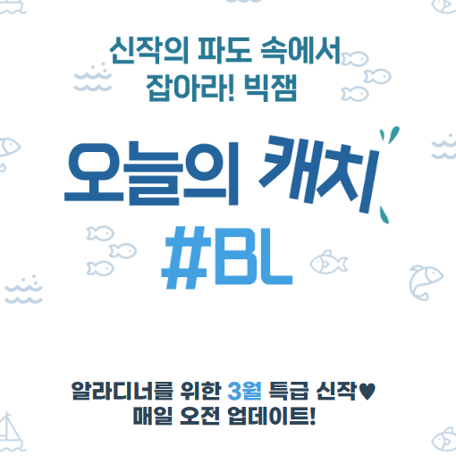 스토리펀치 tweet media