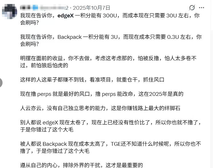 作业借你抄 tweet media