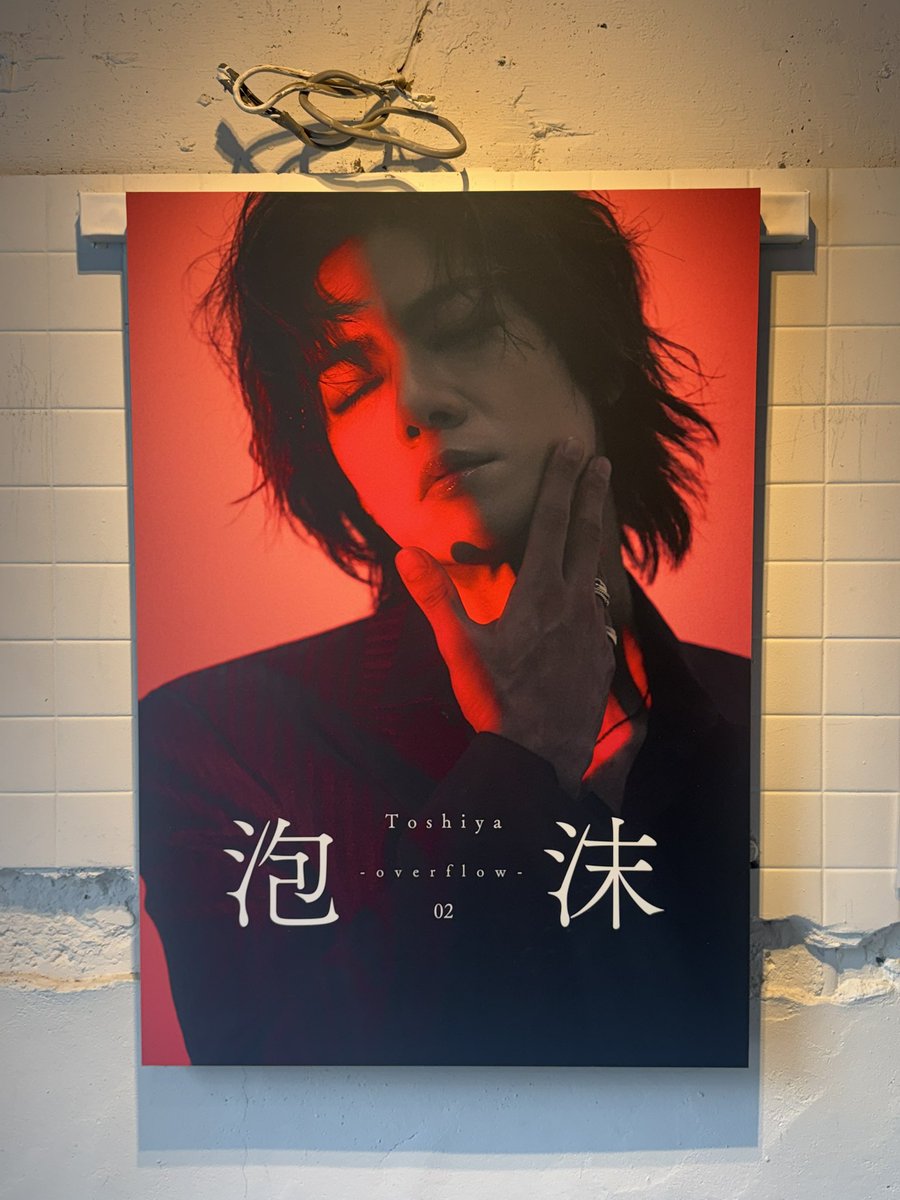 テン。 tweet media