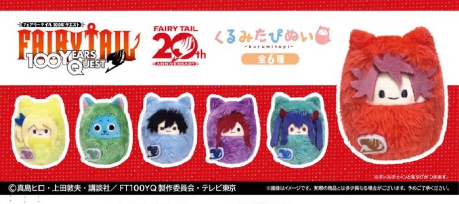 gemmi ♡ comms open ! tweet media