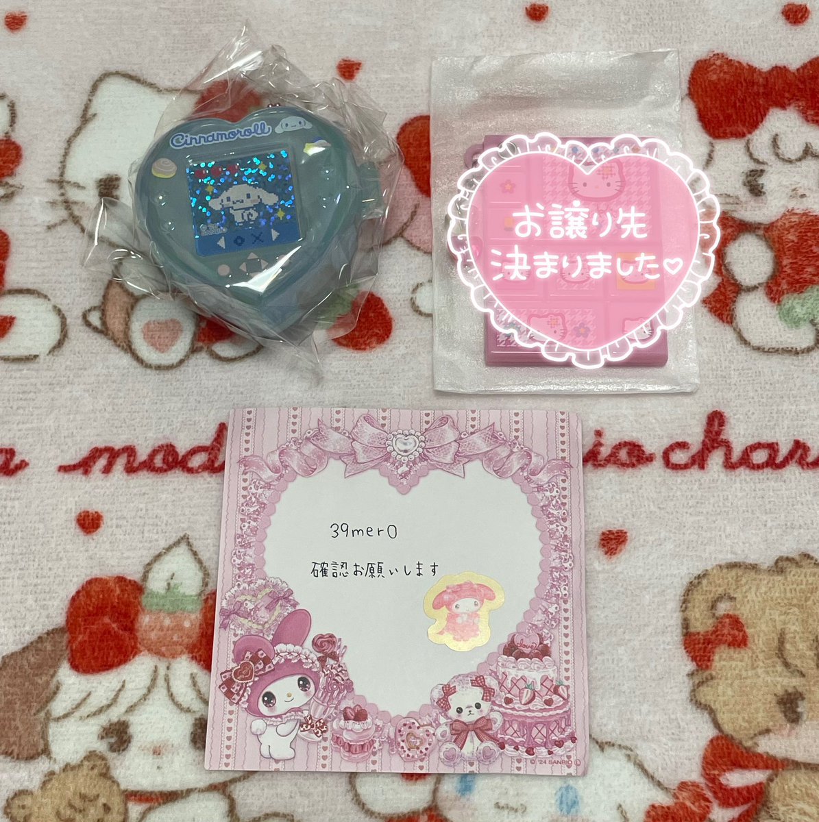 りなを🌸 tweet media