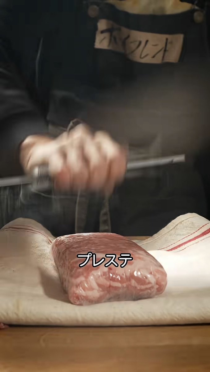 LifeSci_冬眠中💤 tweet media