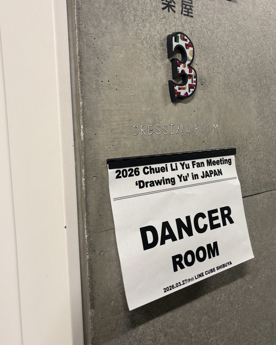 gpSTUDIO tweet media