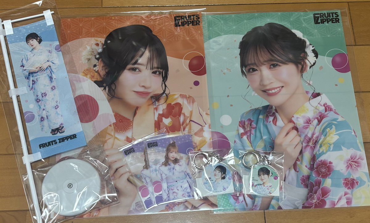 はっしー❤️‍🔥🌙 tweet media