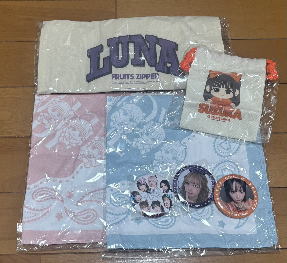 はっしー❤️‍🔥🌙 tweet media