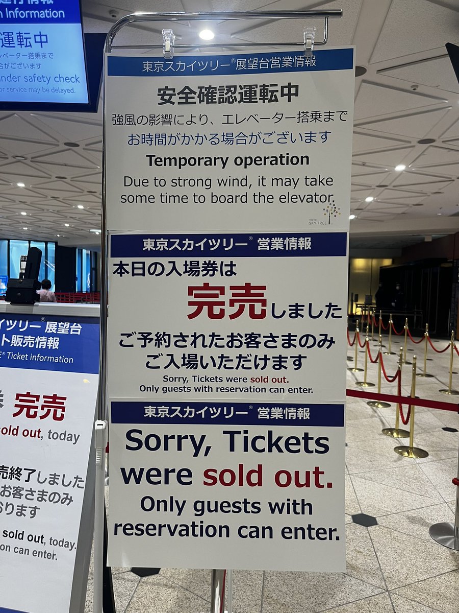 🇯🇵 Ryo Ishii 🇹🇭 tweet media