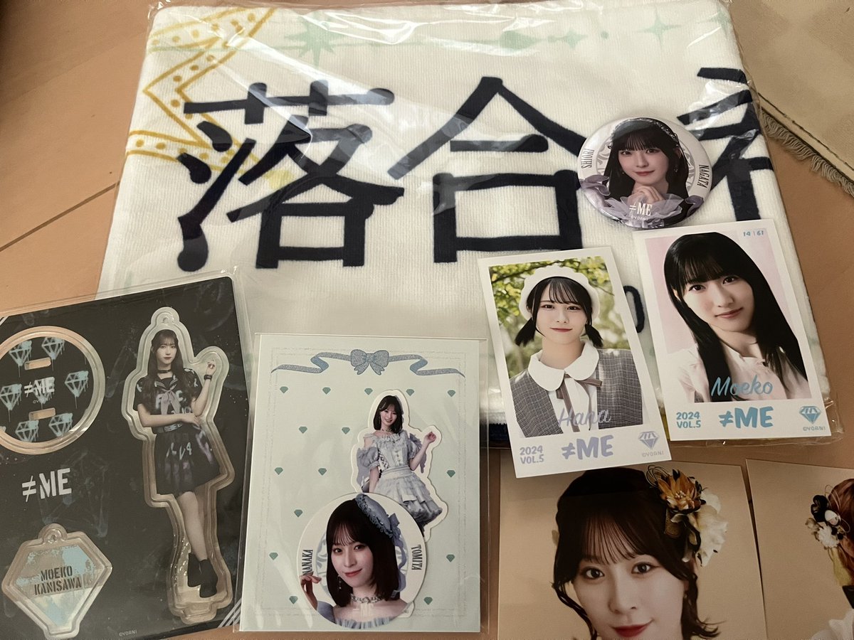 かのん♡ tweet media