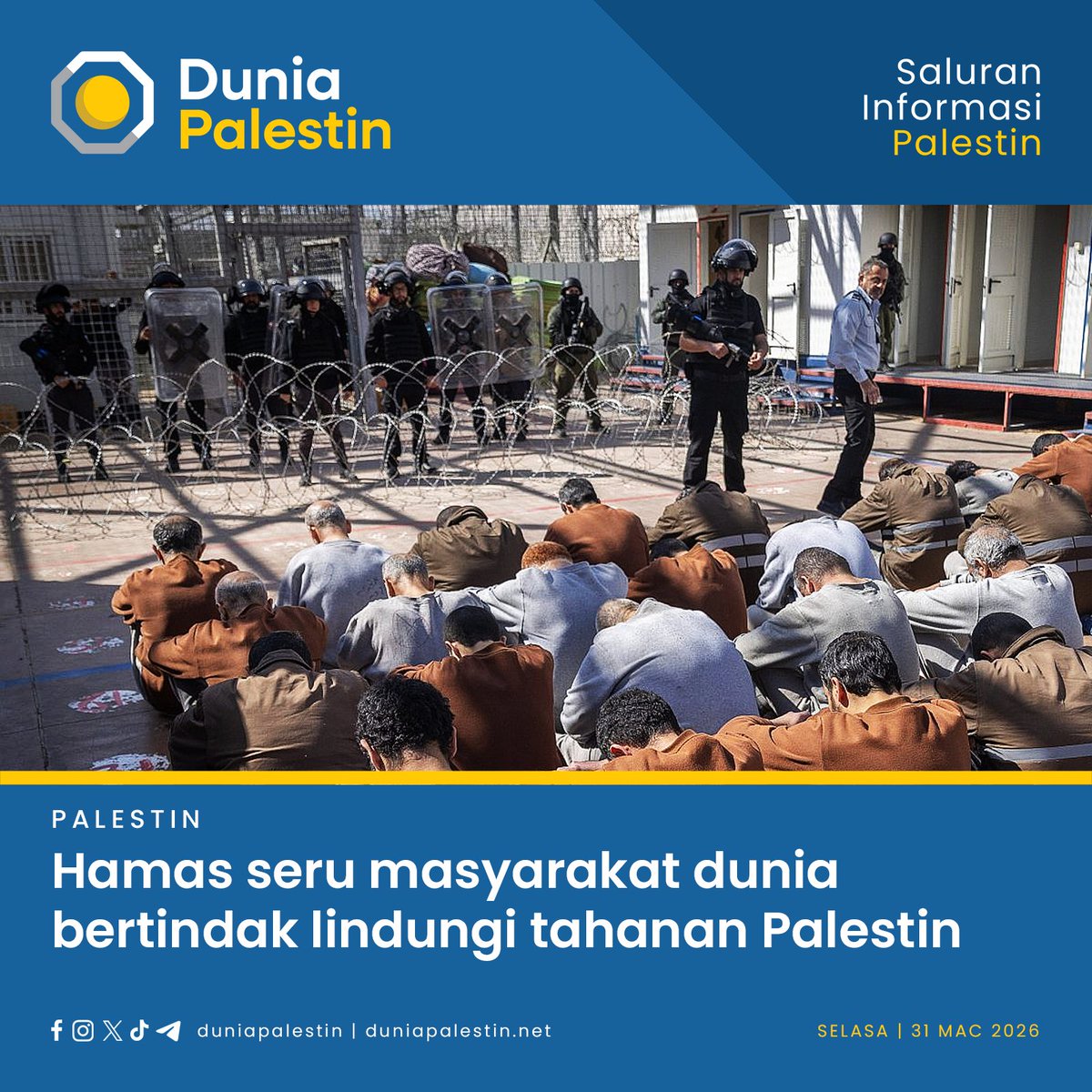numanmazlan's tweet photo. Hamas menggesa masyarakat antarabangsa supaya mengambil tindakan segera bagi melindungi tahanan Palestin susulan kelulusan undang-undang hukuman mati oleh parlimen Israel, yang disifatkan sebagai langkah berbahaya serta bercanggah dengan undang-undang antarabangsa. https://t.co/3hUmWY0W3h