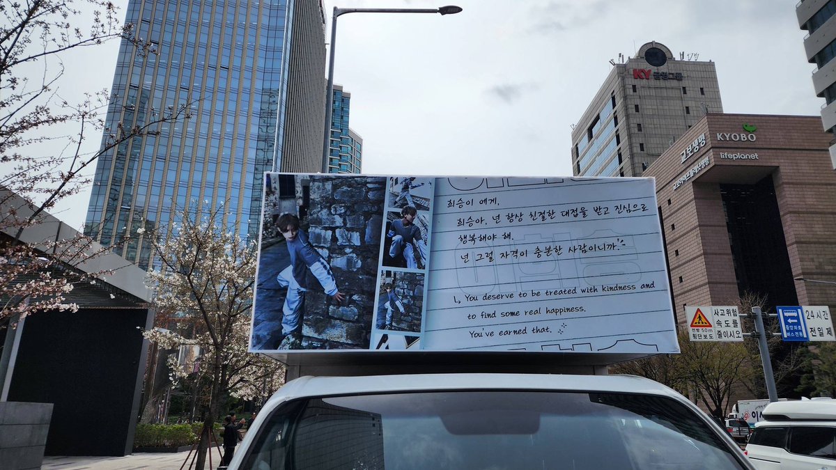 Lee Heeseung Myanmar tweet media