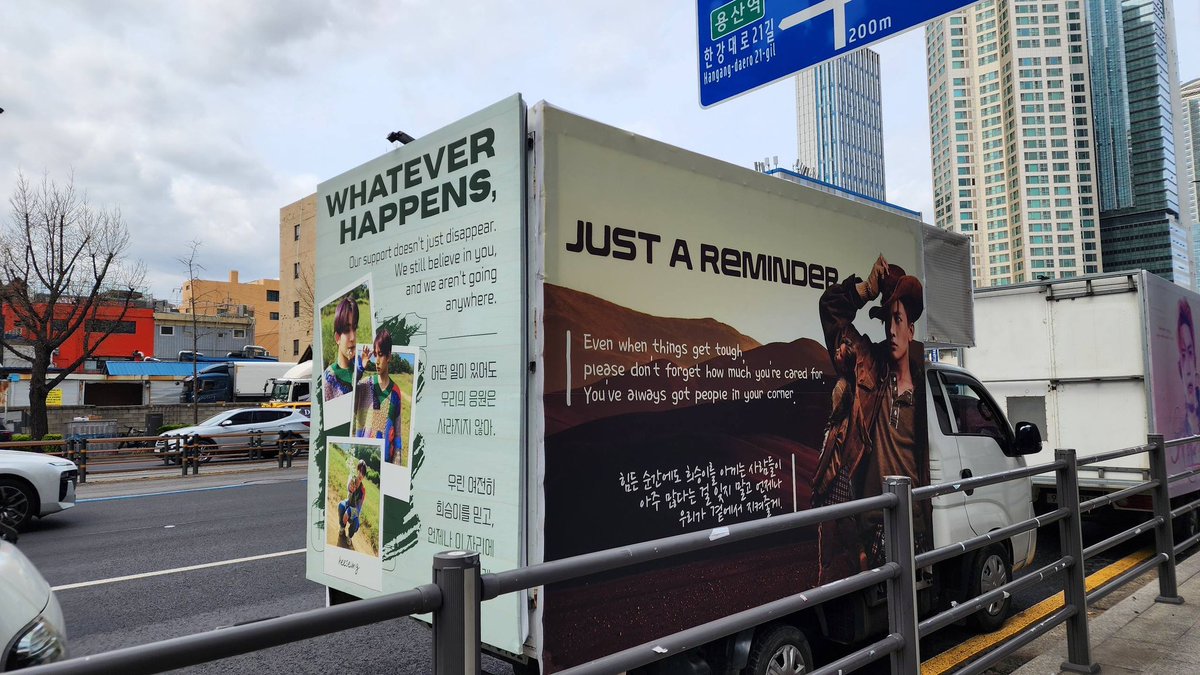 Lee Heeseung Myanmar tweet media