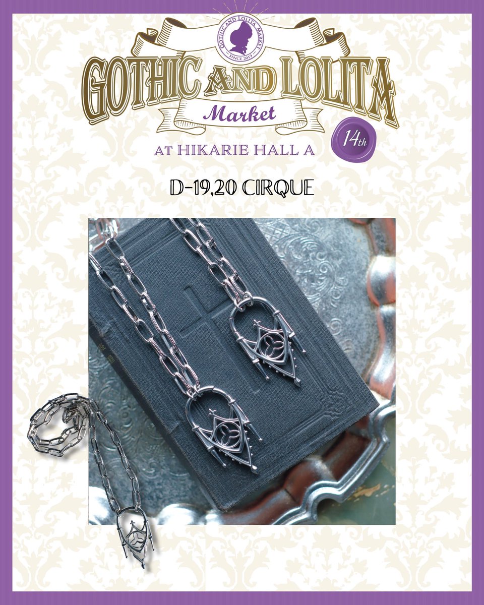 CIRQ͏U͏E͏ tweet media