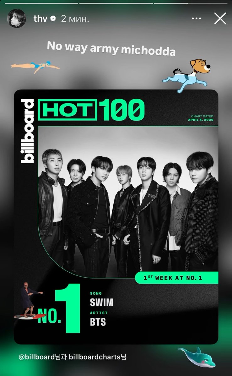 katerina/•᷅•᷄\੭ tweet media