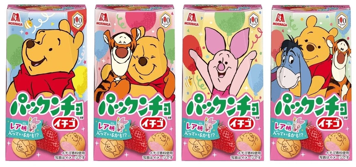 DtimesDelicious's tweet photo. 裏面を切り取ってコレクションできる絵本カード付き！
森永製菓「パックンチョ」ディズニー『くまのプーさん』パッケージ
4月上旬より販売スタート
大袋やおやつパック、リトルパックンチョもラインナップ☆
詳細→https://t.co/omEEzBJbYR https://t.co/BXZ1vacZCQ