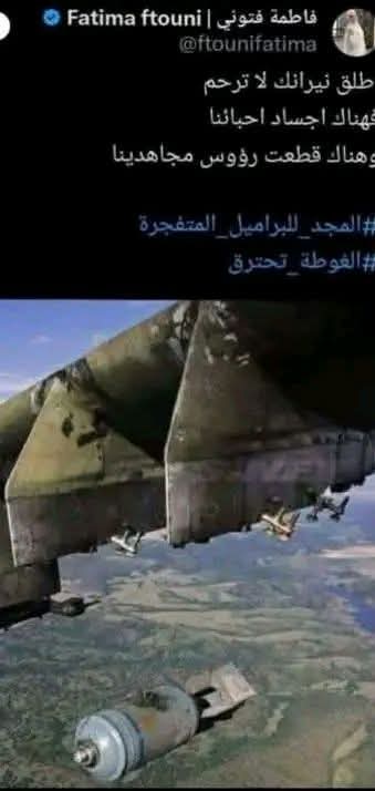 مسلم مؤمن الجزائري tweet media