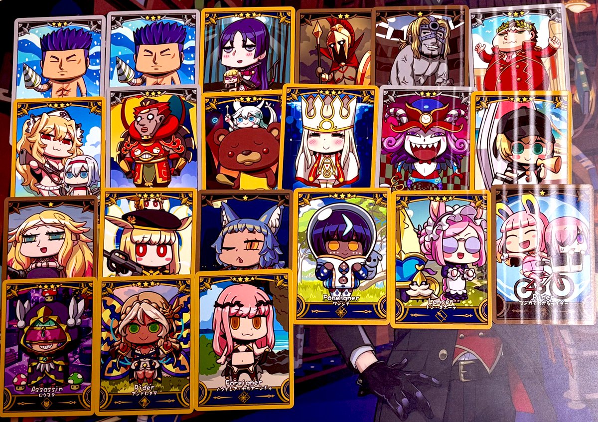 たこす@諸々 tweet media