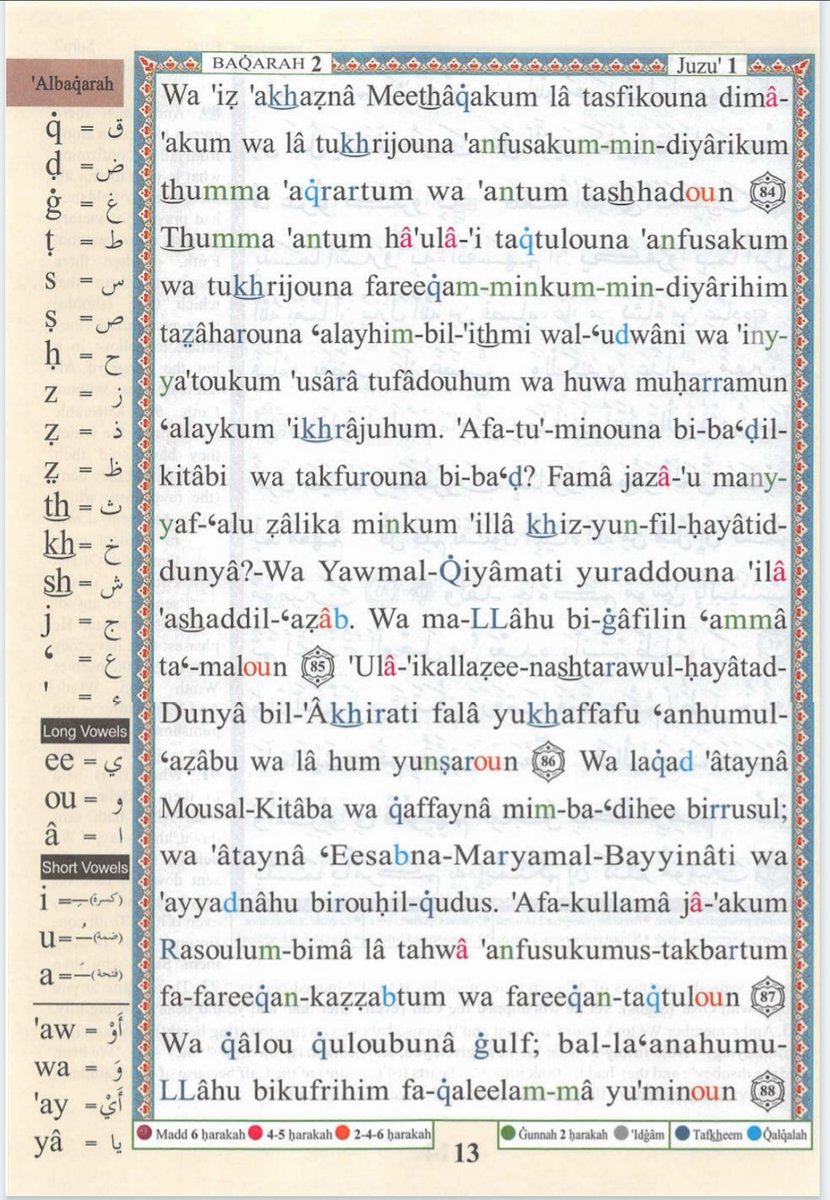 𝑰𝒅𝒓𝒊𝒔 𝑨. 𝑶𝒏𝒊 PhD tweet media