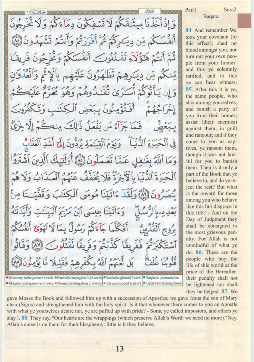 𝑰𝒅𝒓𝒊𝒔 𝑨. 𝑶𝒏𝒊 PhD tweet media