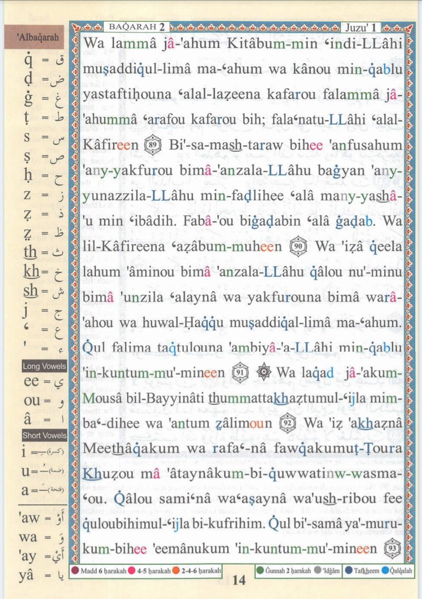𝑰𝒅𝒓𝒊𝒔 𝑨. 𝑶𝒏𝒊 PhD tweet media
