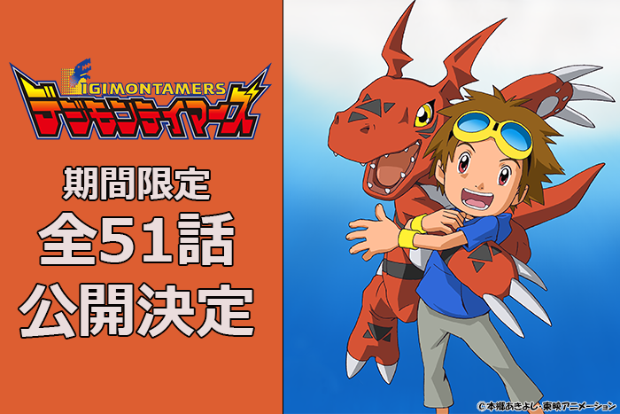 電ファミニコゲーマー tweet media