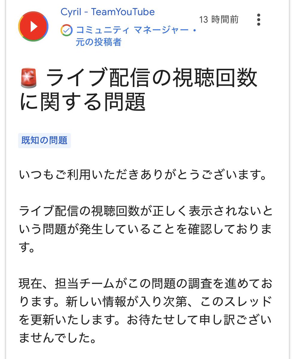 JMのゲーム部屋(YouTuber) tweet media