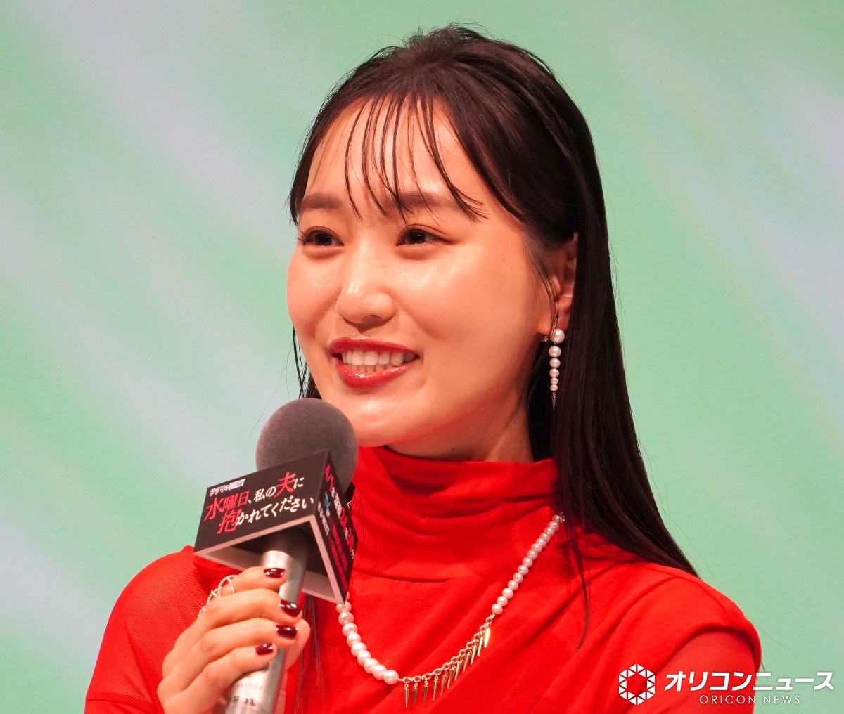 オリコンニュース tweet media