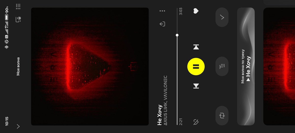 линс tweet media