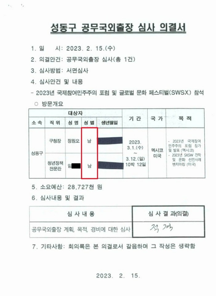 LiCrypto tweet media