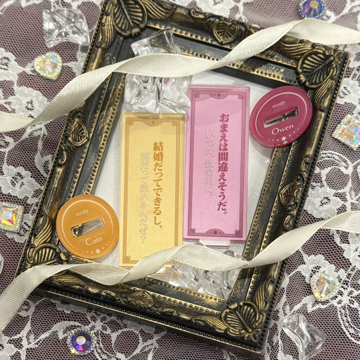 【公式】coly more! 心斎橋PARCO店 tweet media