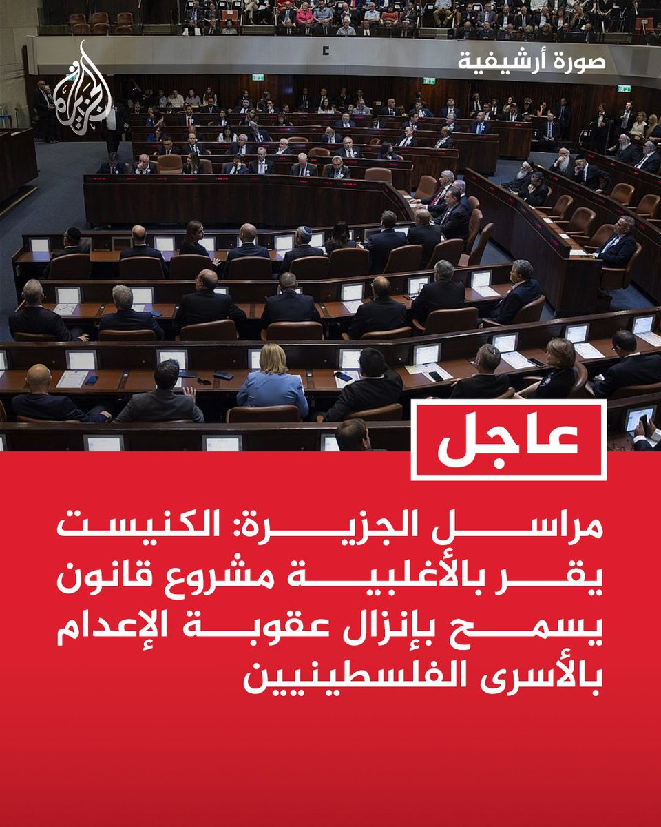 محمود الريامي tweet media